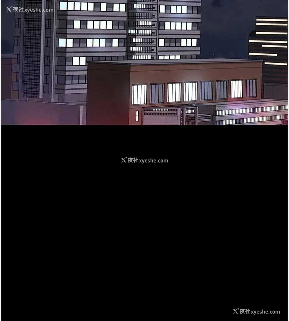 134P - 夜间诊疗室