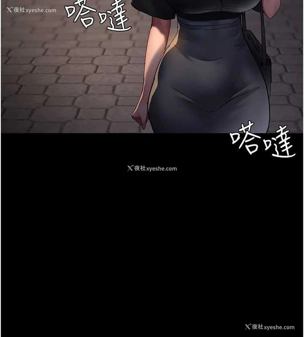 140P - 夜间诊疗室