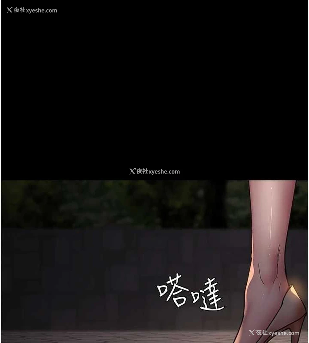 141P - 夜间诊疗室