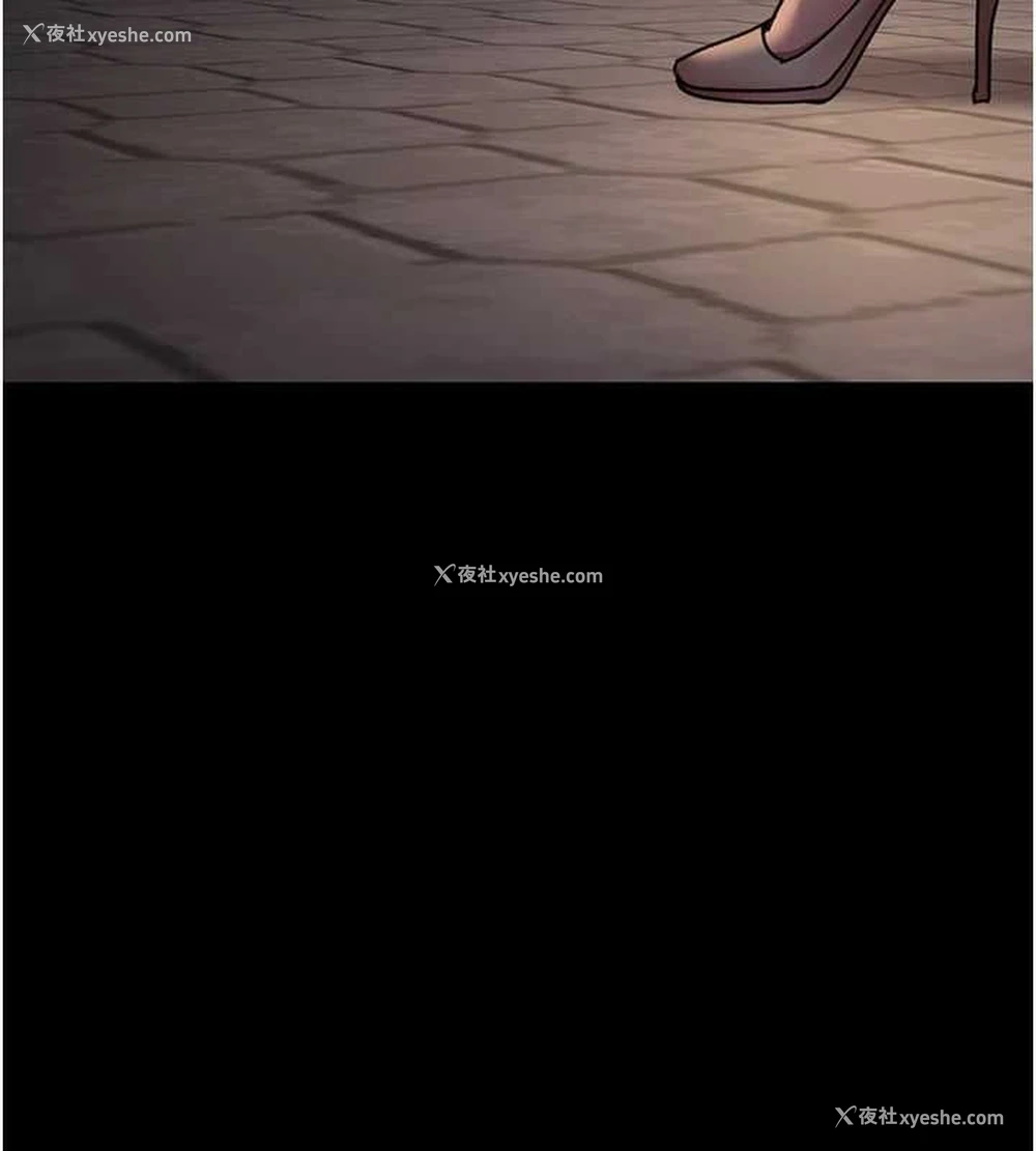 142P - 夜间诊疗室
