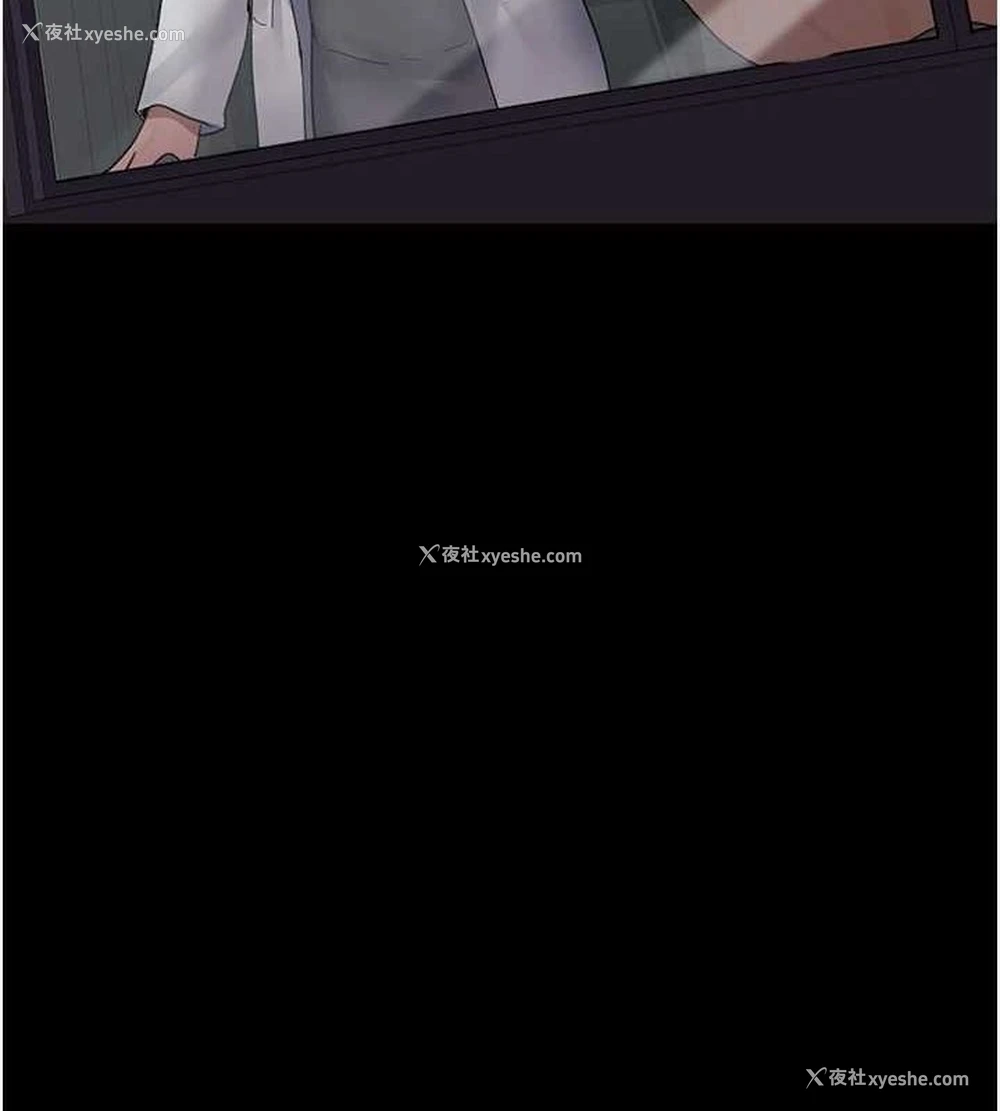 14P - 夜间诊疗室