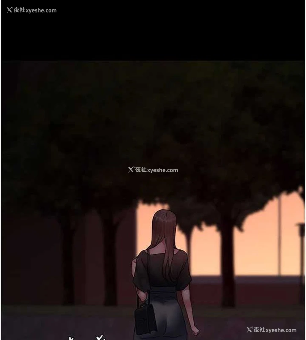 156P - 夜间诊疗室