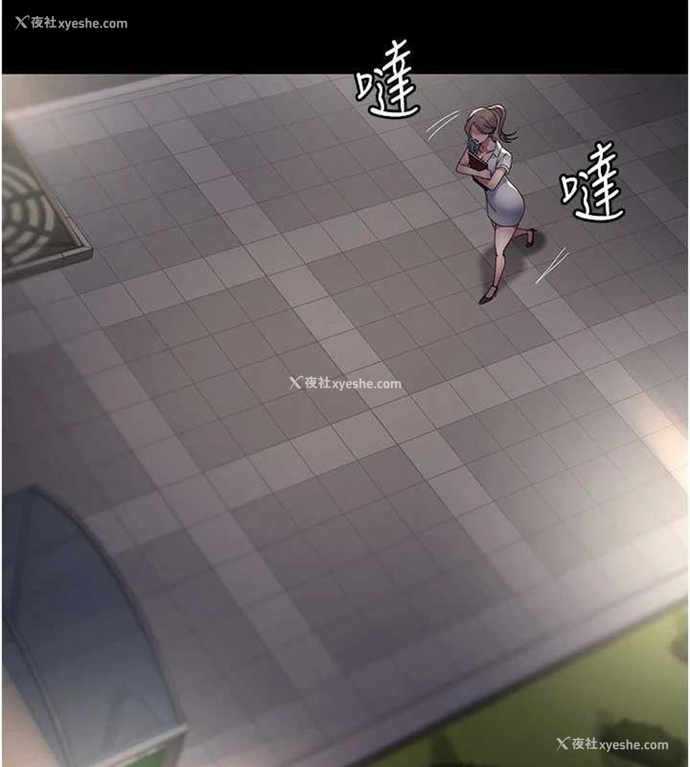 17P - 夜间诊疗室