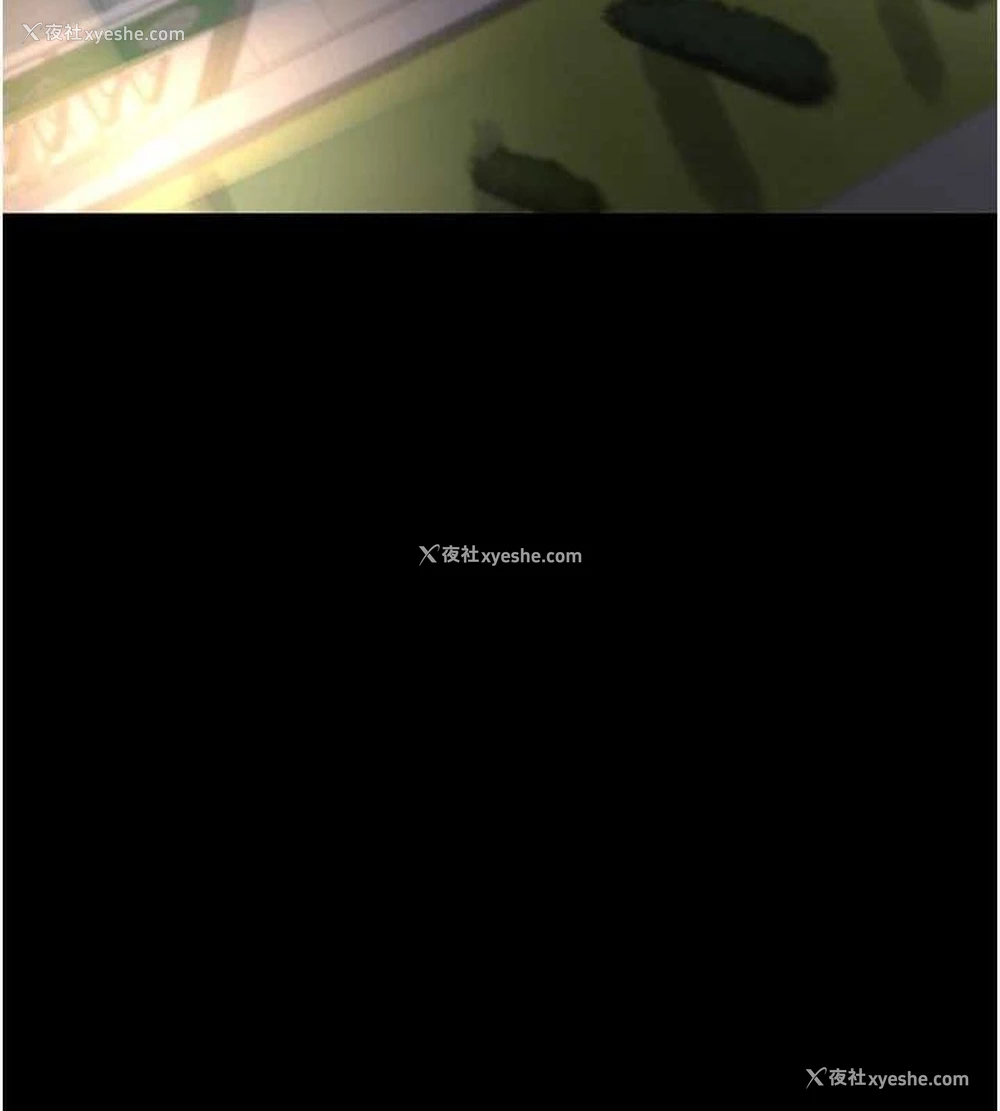 18P - 夜间诊疗室