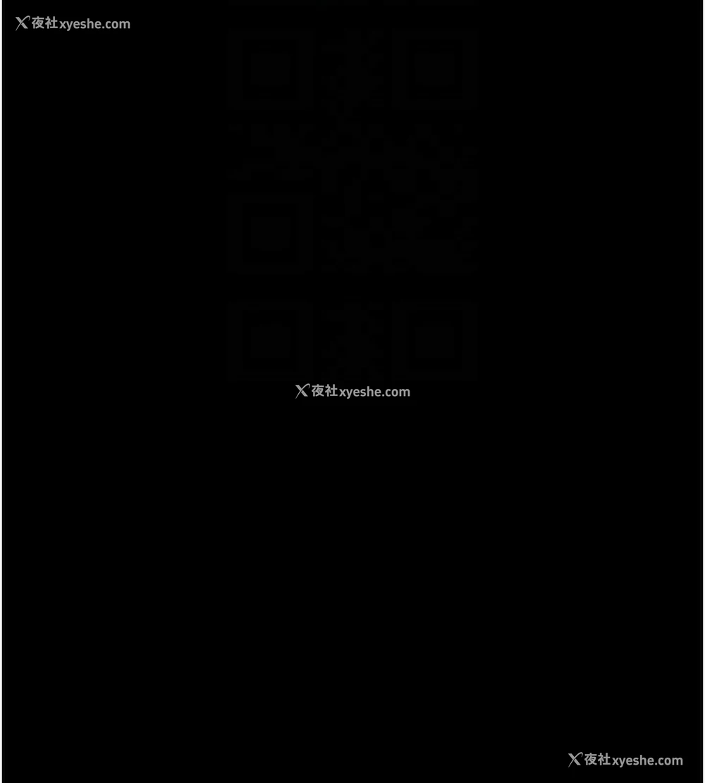 21P - 夜间诊疗室