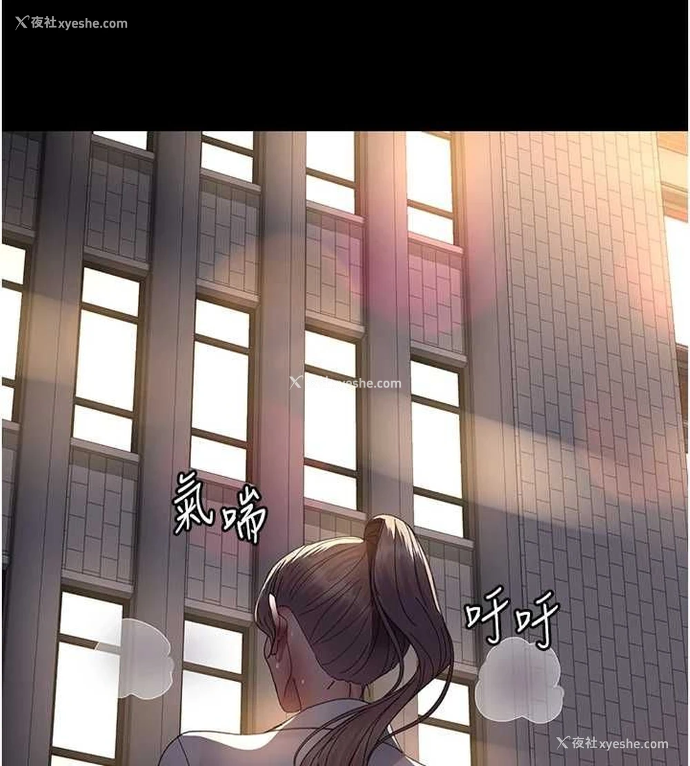 24P - 夜间诊疗室