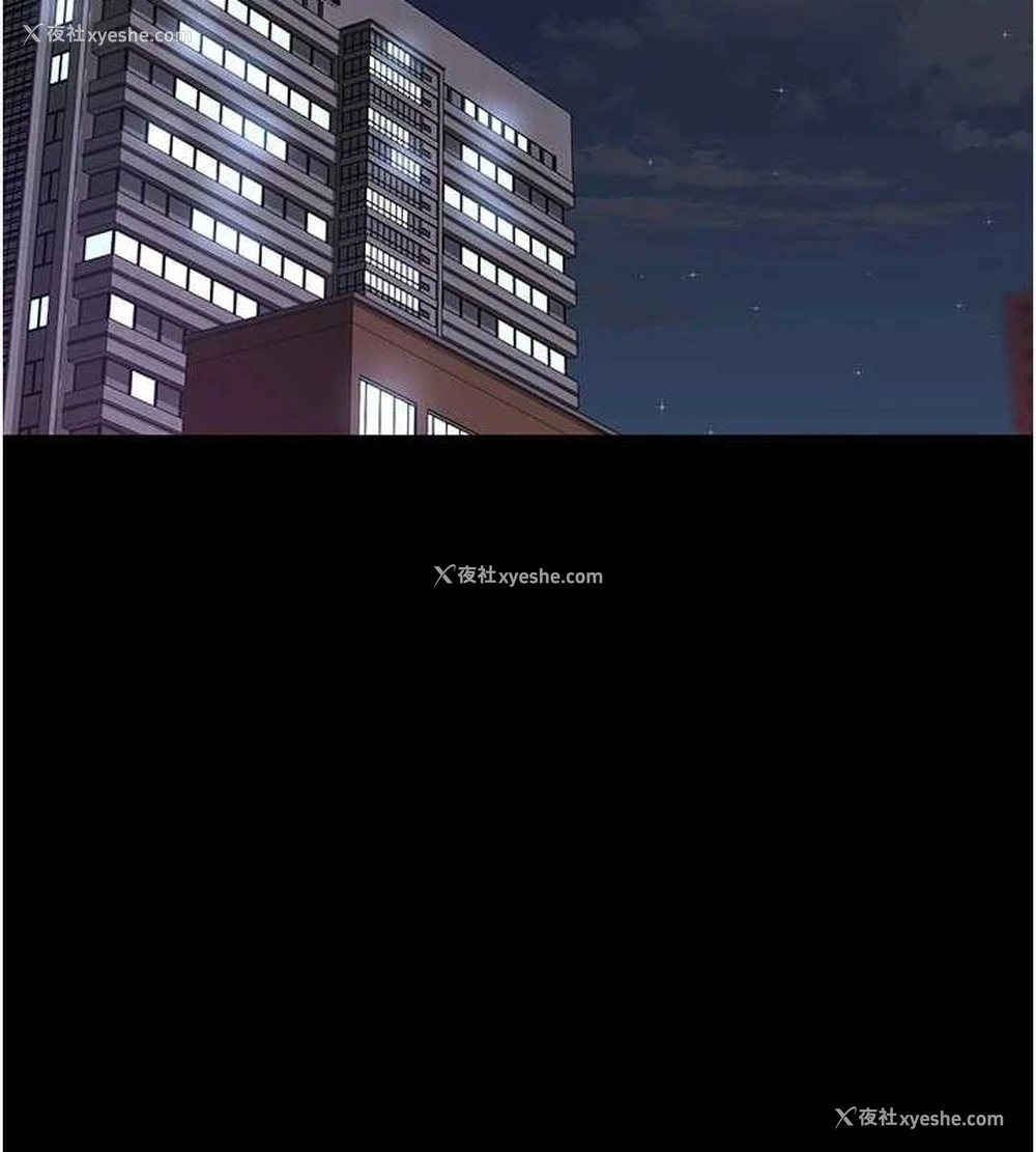 2P - 夜间诊疗室