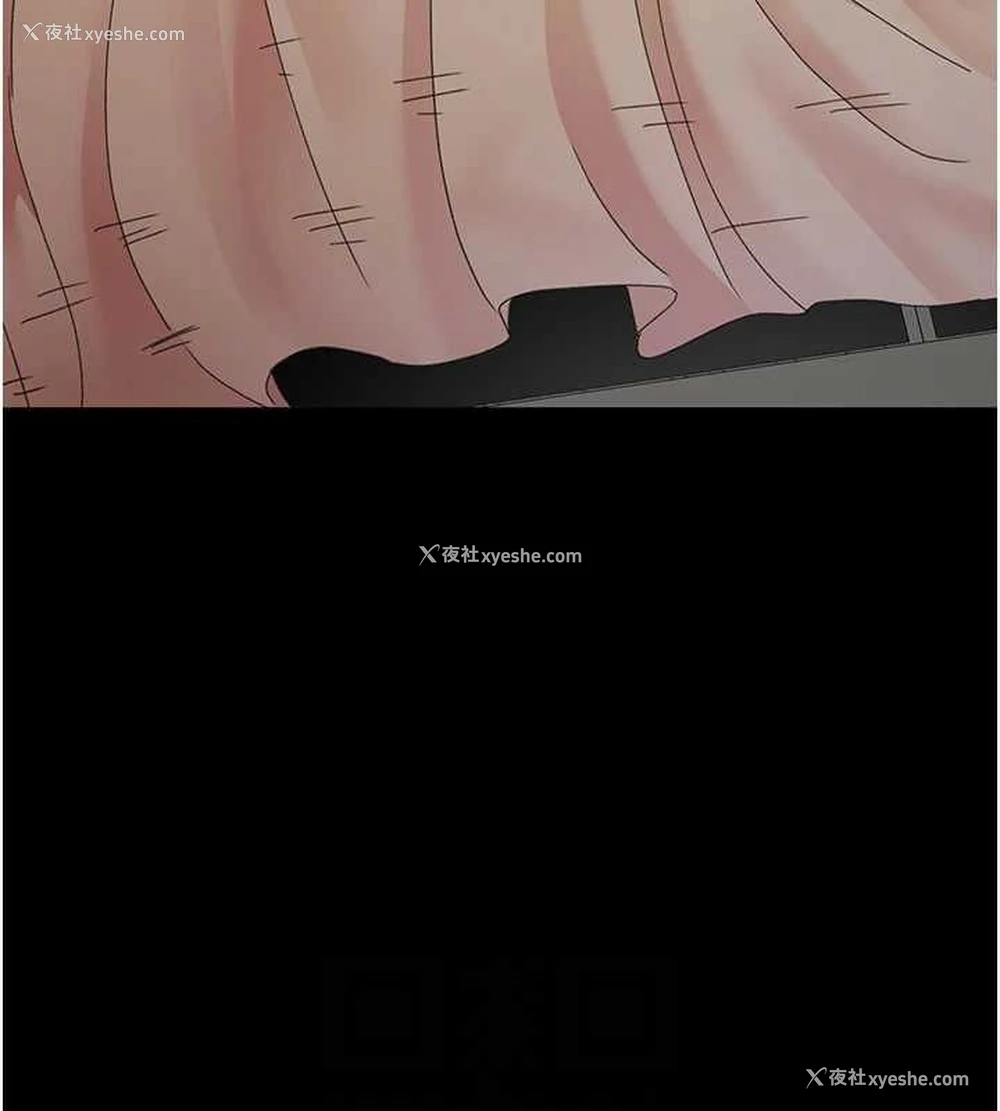 32P - 夜间诊疗室