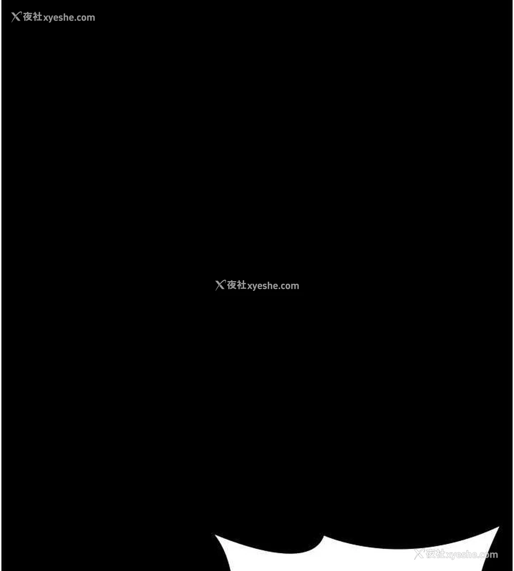 57P - 夜间诊疗室