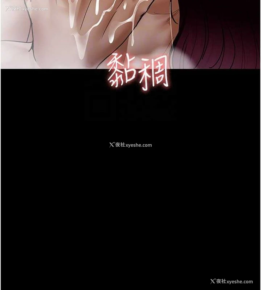 79P - 夜间诊疗室