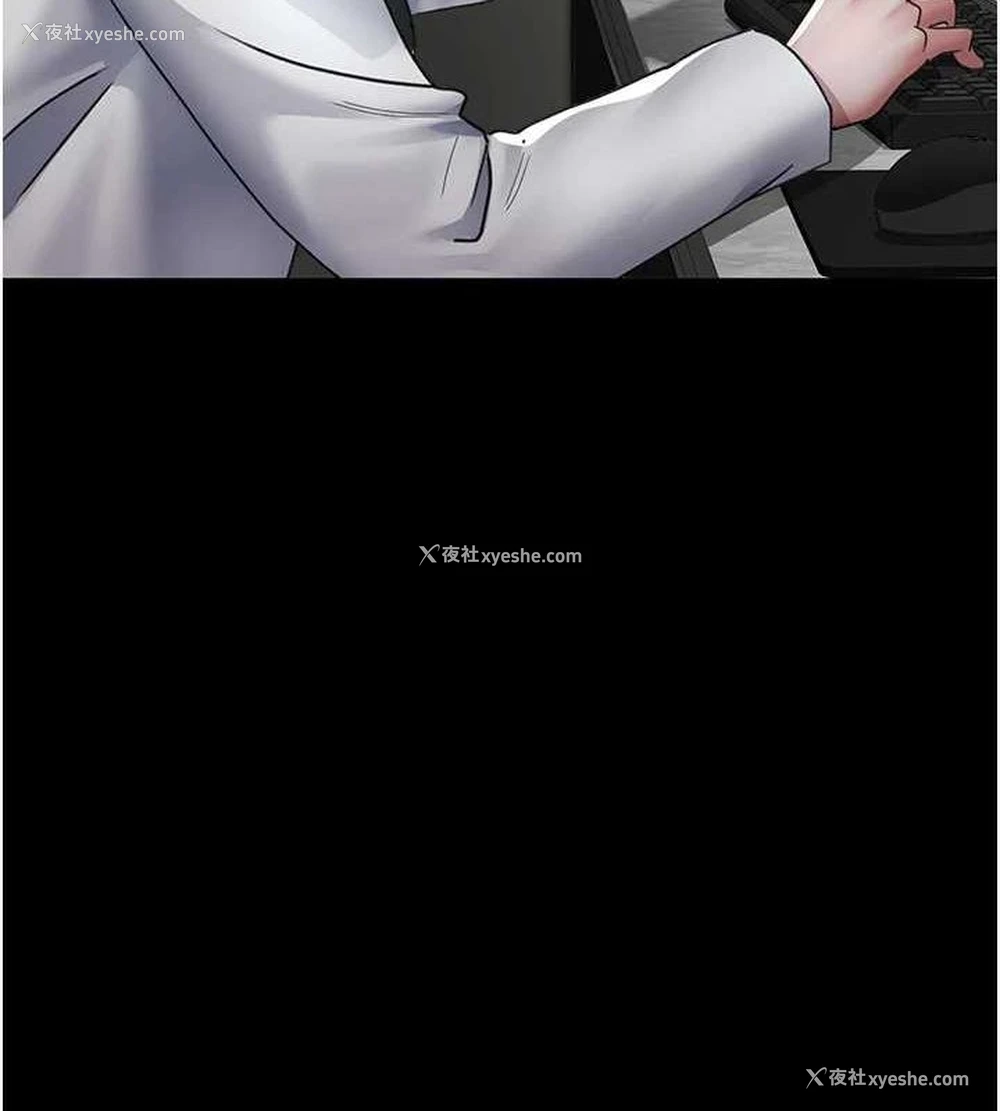 7P - 夜间诊疗室