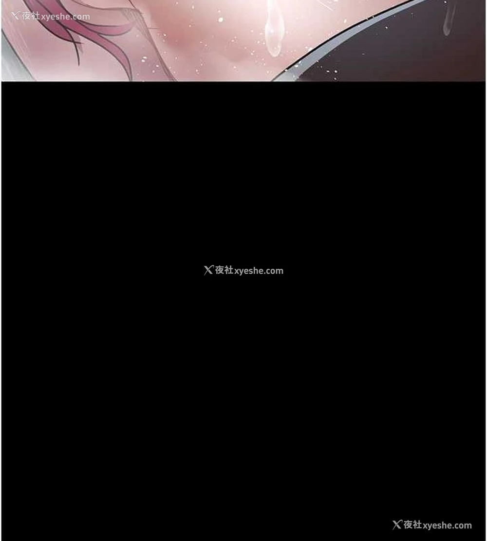 82P - 夜间诊疗室