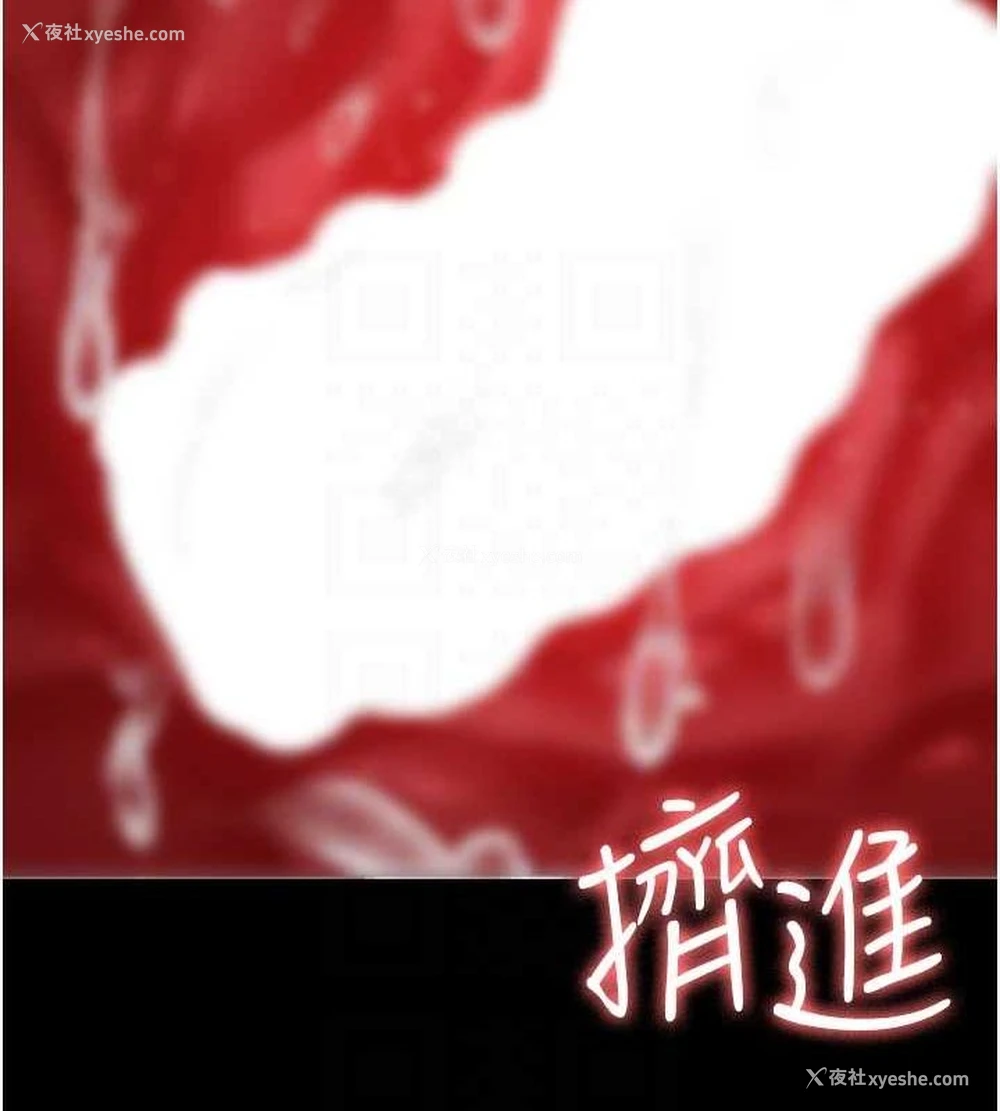 98P - 夜间诊疗室