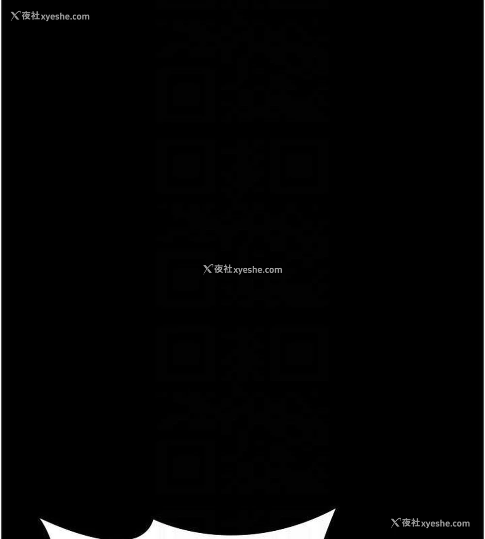 99P - 夜间诊疗室