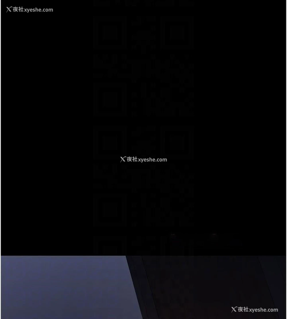 119P - 夜间诊疗室