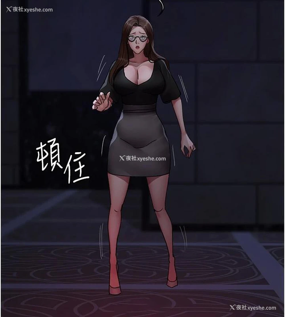 122P - 夜间诊疗室