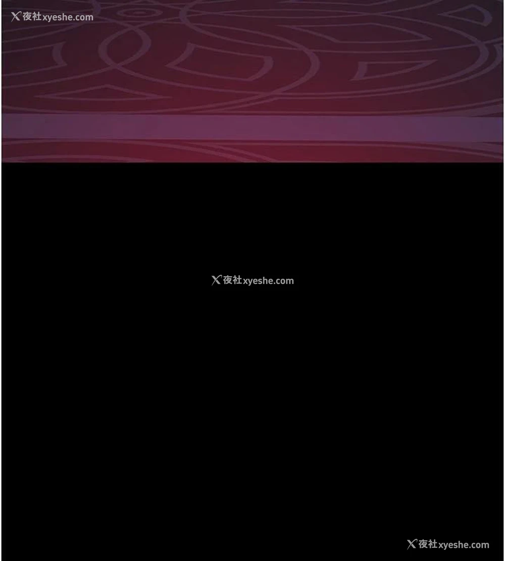 123P - 夜间诊疗室