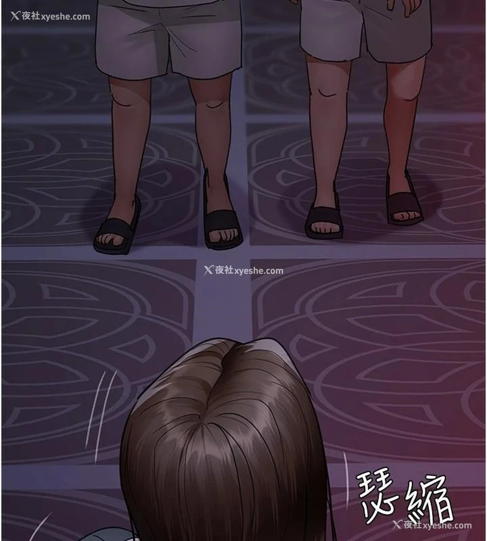 131P - 夜间诊疗室