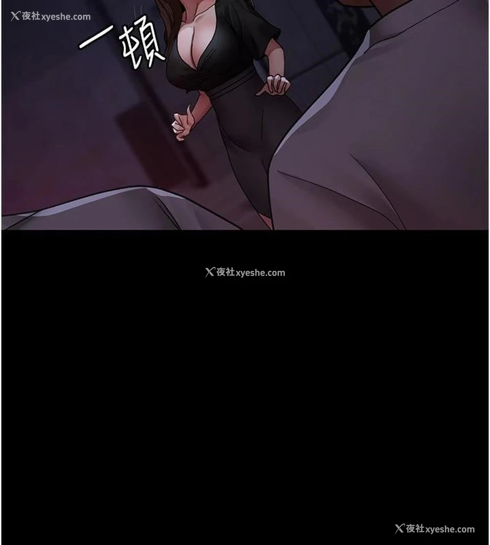 134P - 夜间诊疗室