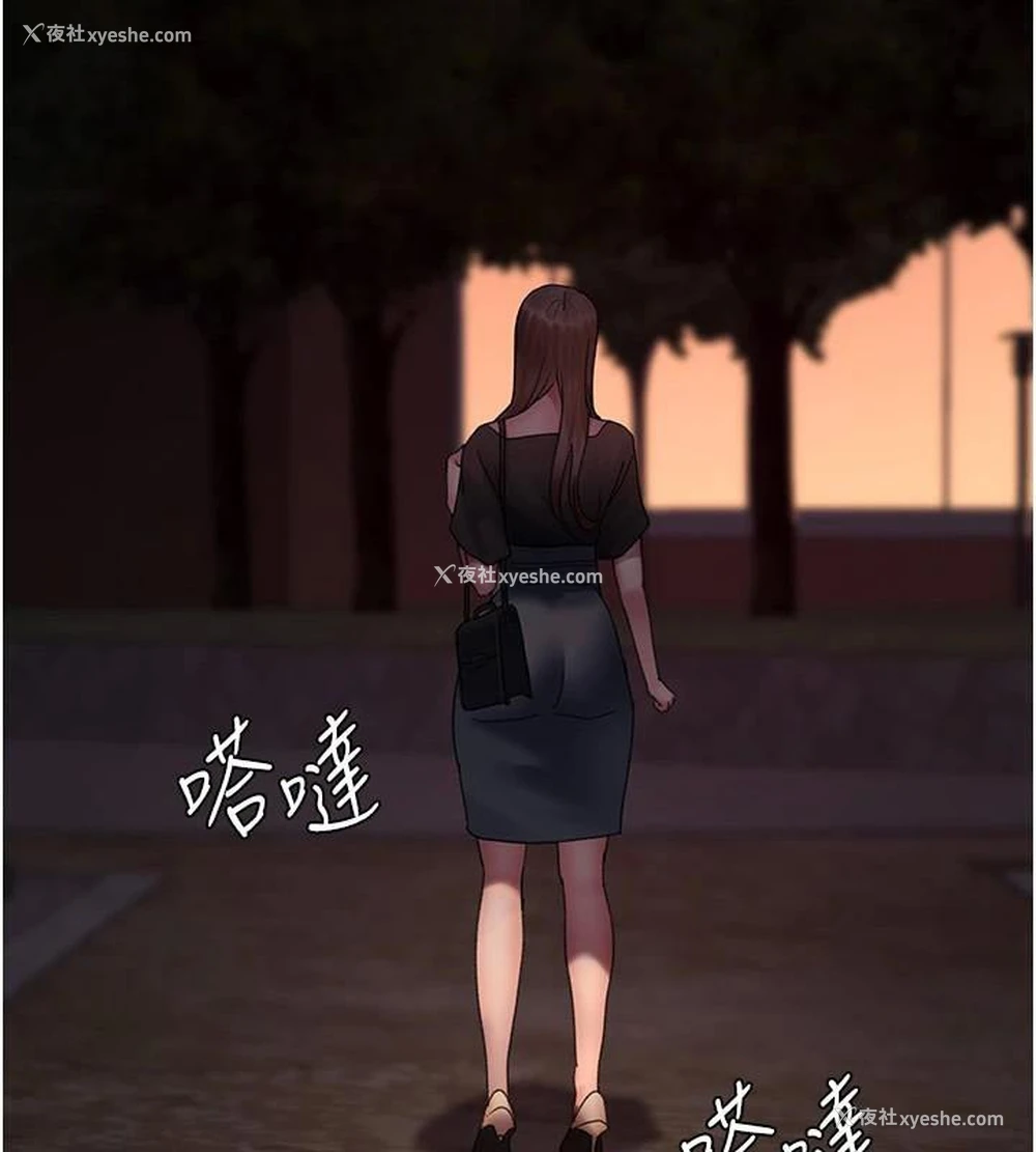 13P - 夜间诊疗室