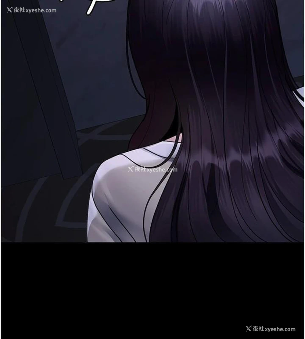 171P - 夜间诊疗室