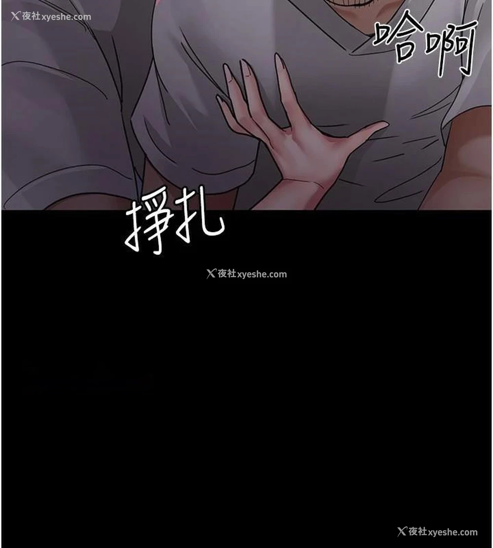 176P - 夜间诊疗室