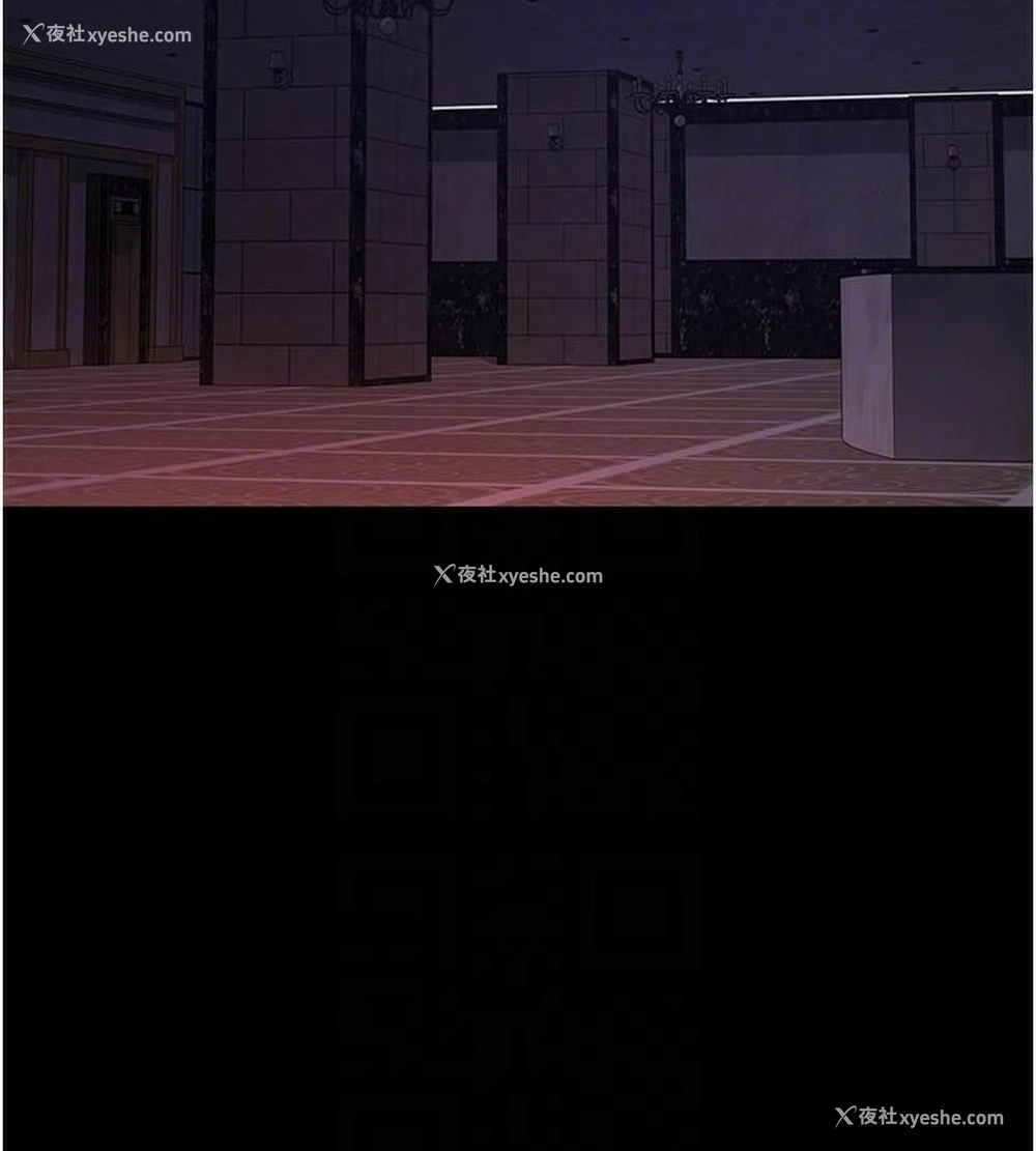 21P - 夜间诊疗室