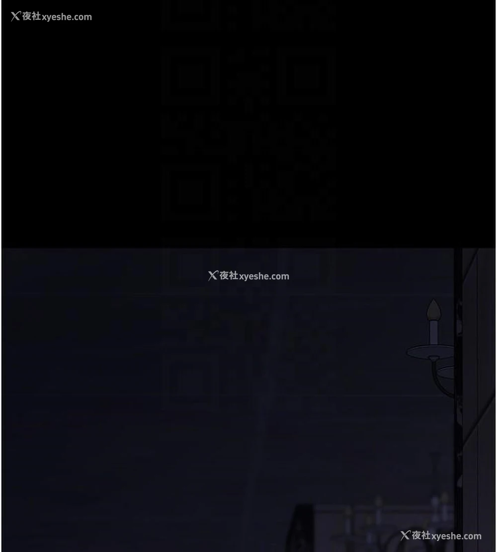 22P - 夜间诊疗室