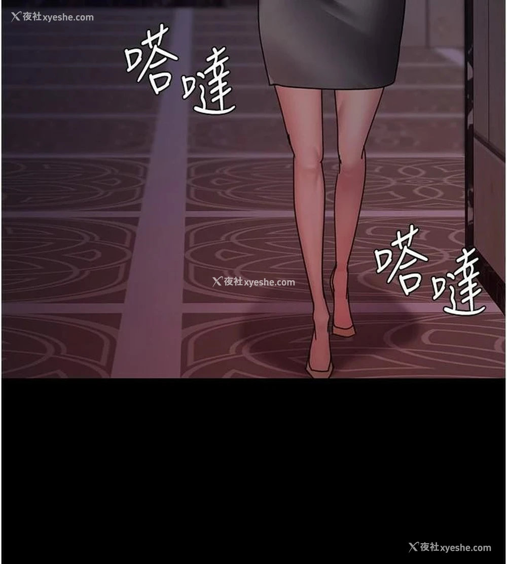 24P - 夜间诊疗室