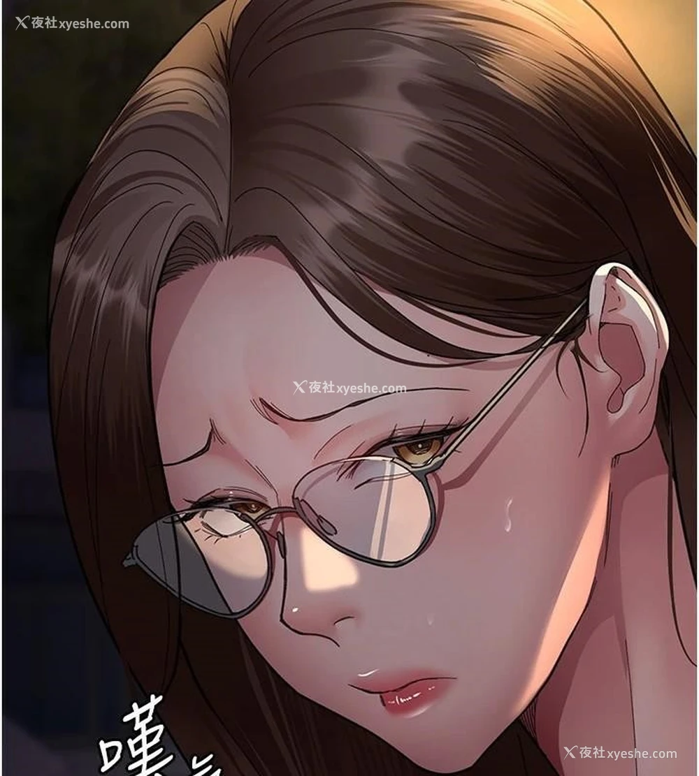 2P - 夜间诊疗室