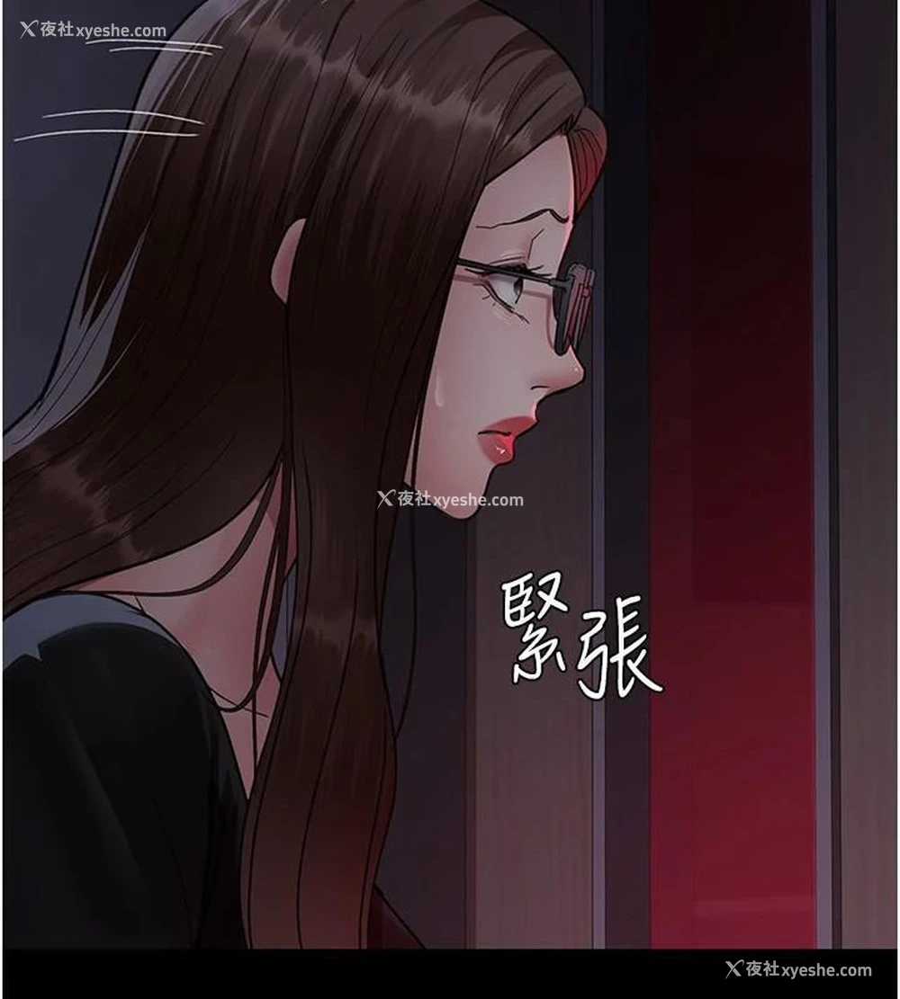 39P - 夜间诊疗室