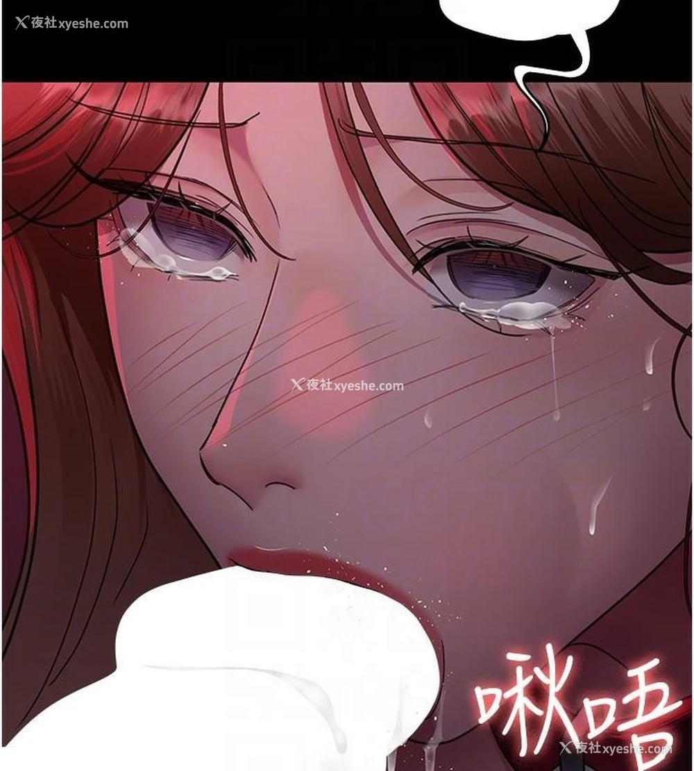 52P - 夜间诊疗室