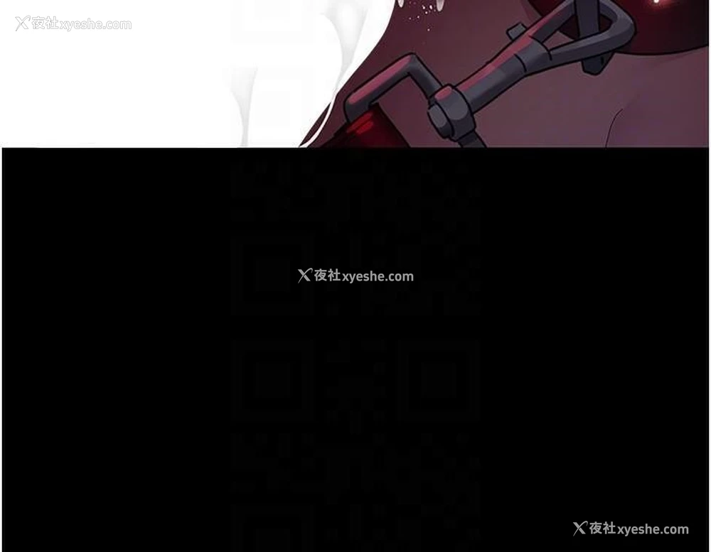 53P - 夜间诊疗室