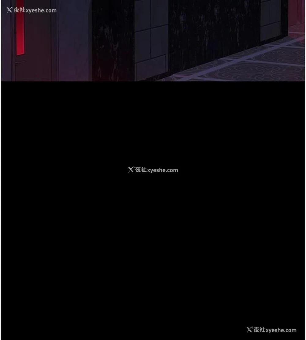 91P - 夜间诊疗室