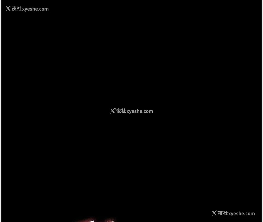97P - 夜间诊疗室