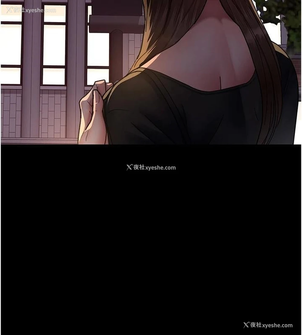 9P - 夜间诊疗室