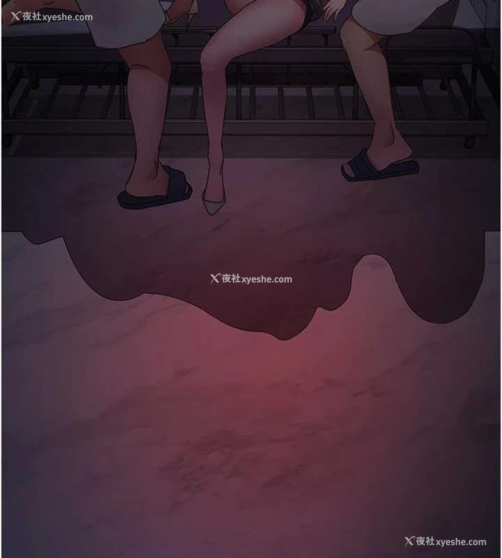 11P - 夜间诊疗室