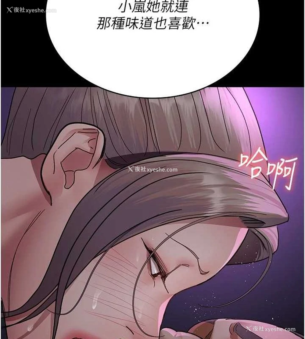 135P - 夜间诊疗室