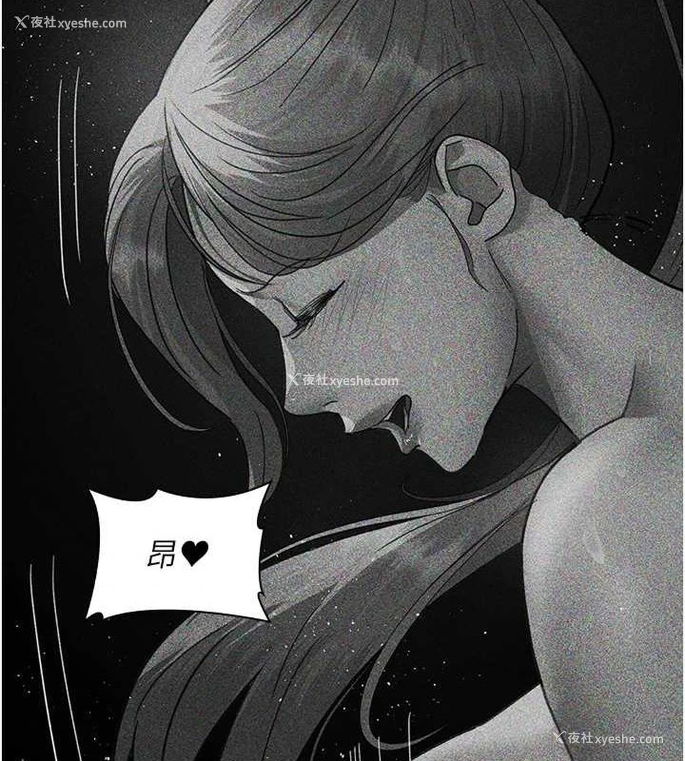 152P - 夜间诊疗室