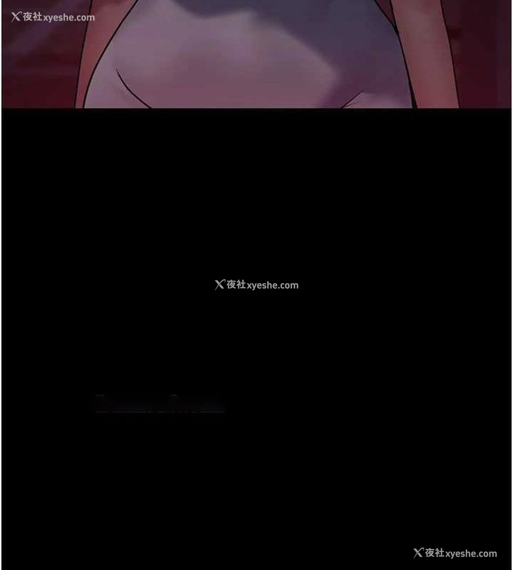 15P - 夜间诊疗室