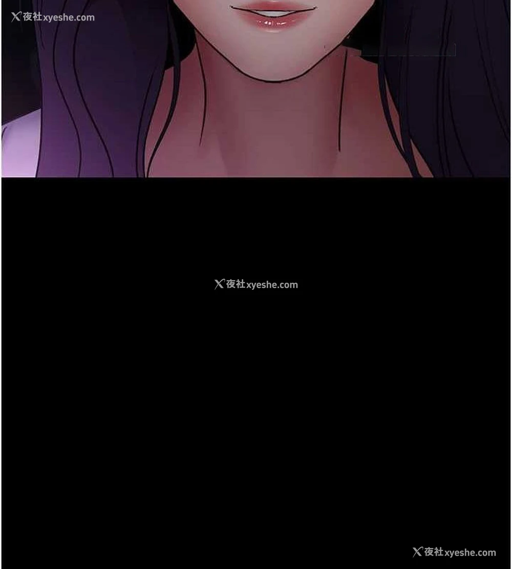 163P - 夜间诊疗室