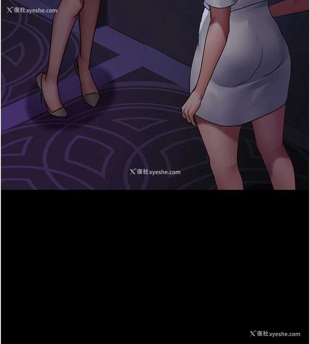 173P - 夜间诊疗室