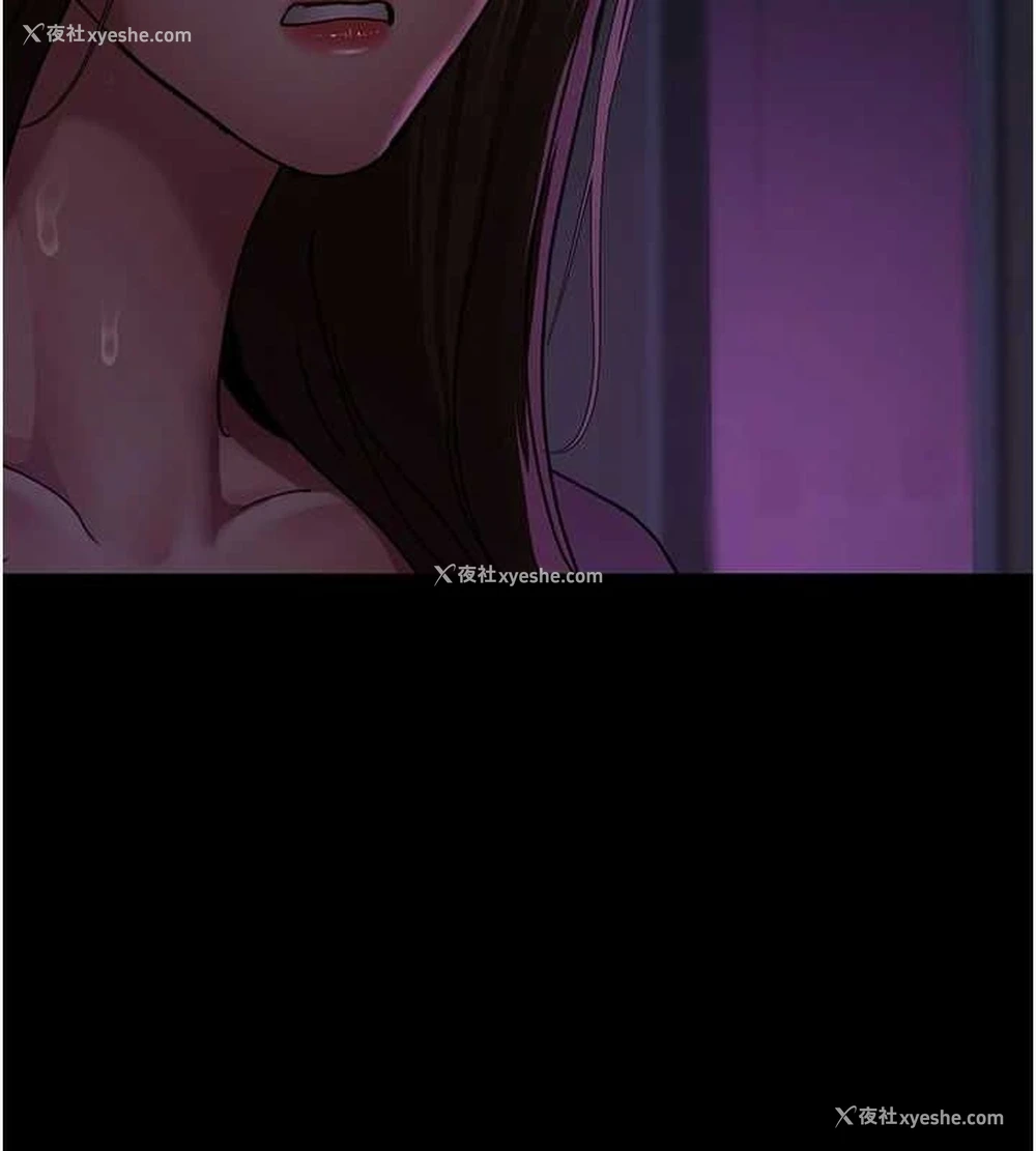 175P - 夜间诊疗室