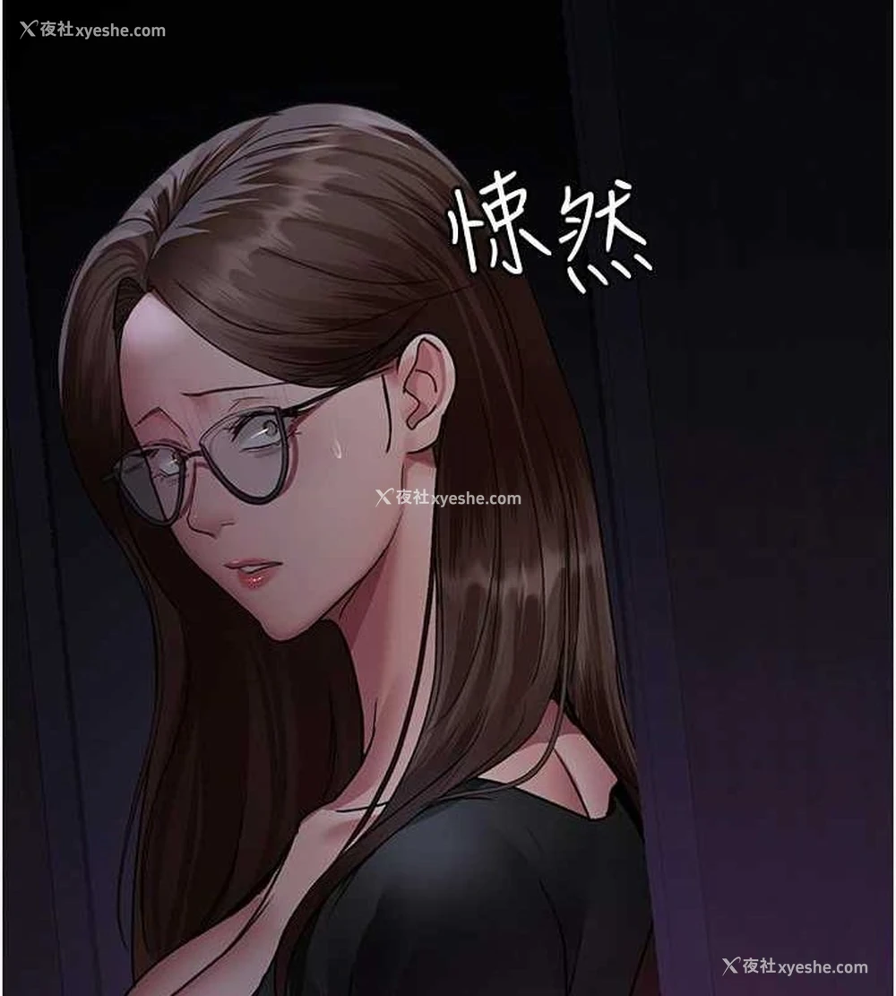 177P - 夜间诊疗室