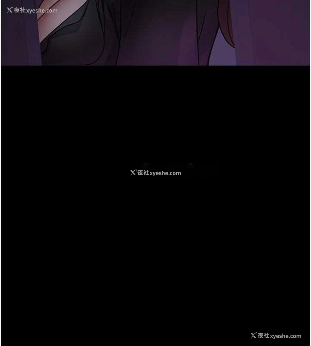 178P - 夜间诊疗室