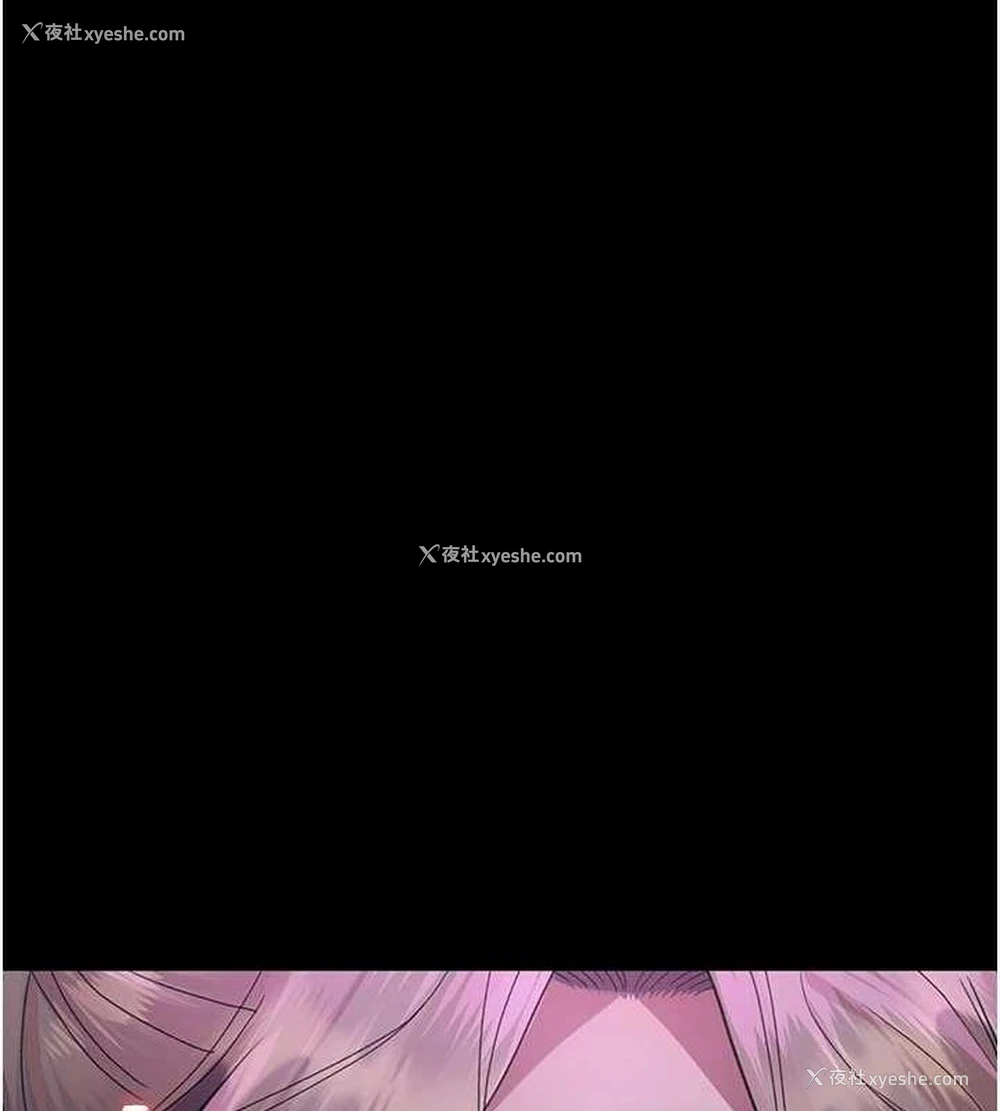 181P - 夜间诊疗室
