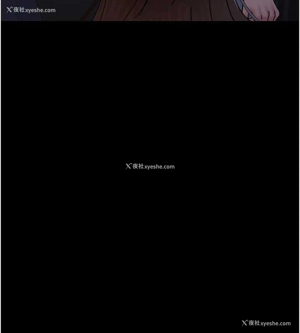 20P - 夜间诊疗室