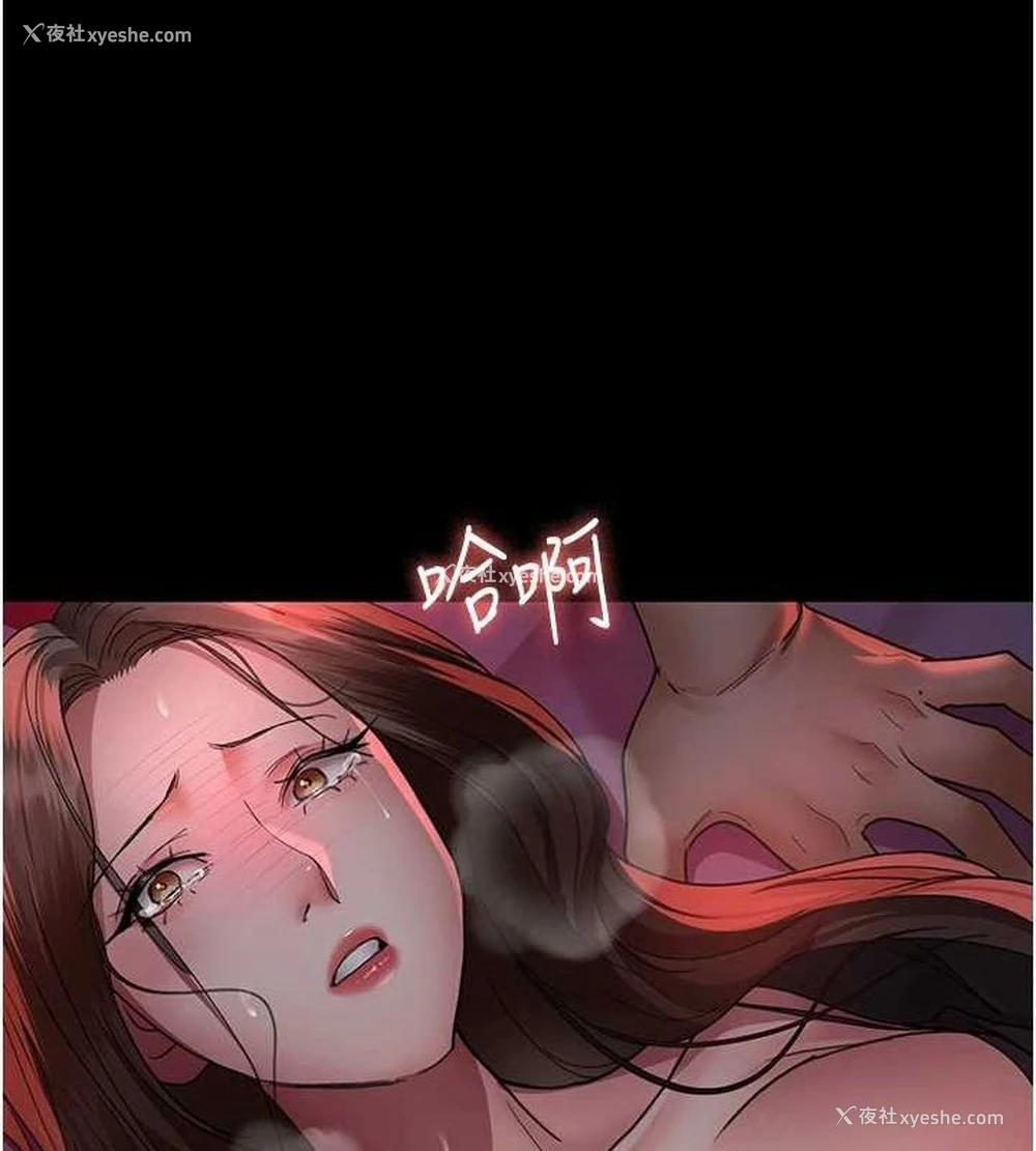 26P - 夜间诊疗室