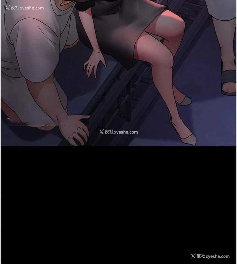 30P - 夜间诊疗室