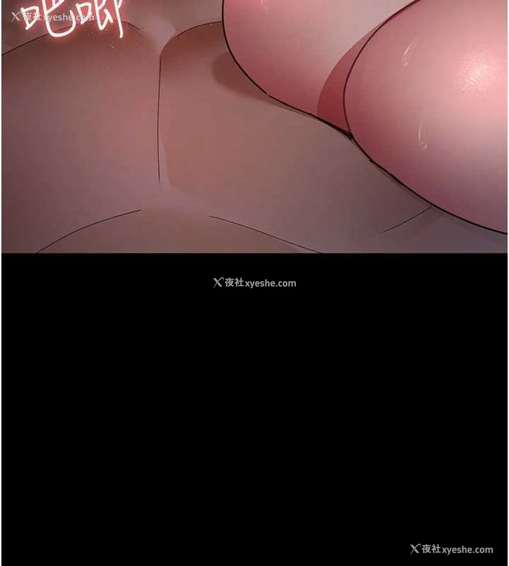87P - 夜间诊疗室